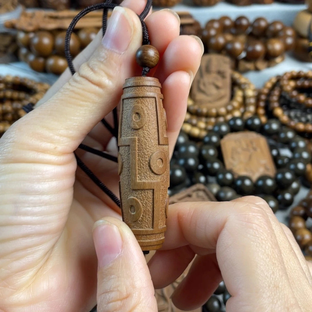 檀香木老山檀香九眼天珠吊坠