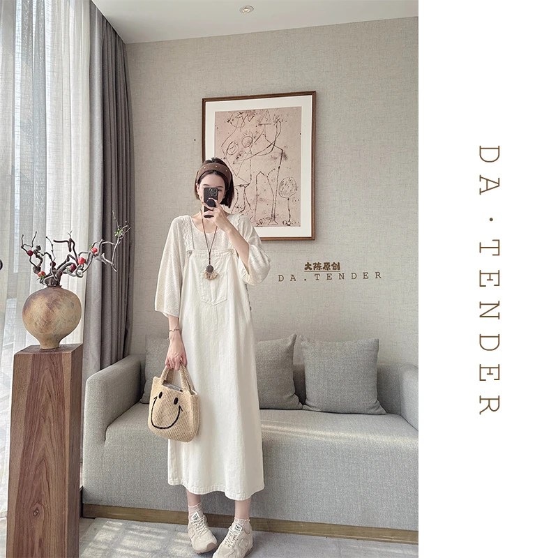 DA·Tender-“时髦客花边贝壳背带裙”时尚简约纯色设计感