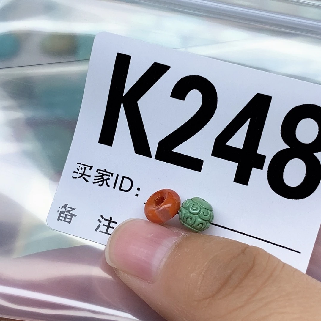 南红玛瑙配饰未镶嵌