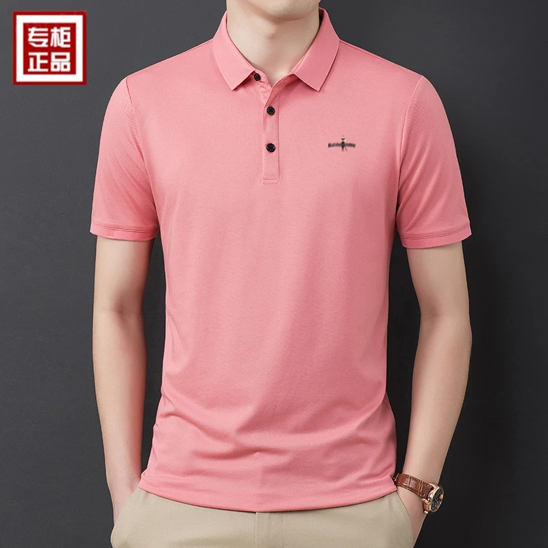 2025夏季莫代尔新款男士短袖翻领商务休闲百搭半袖T恤舒适POLO衫