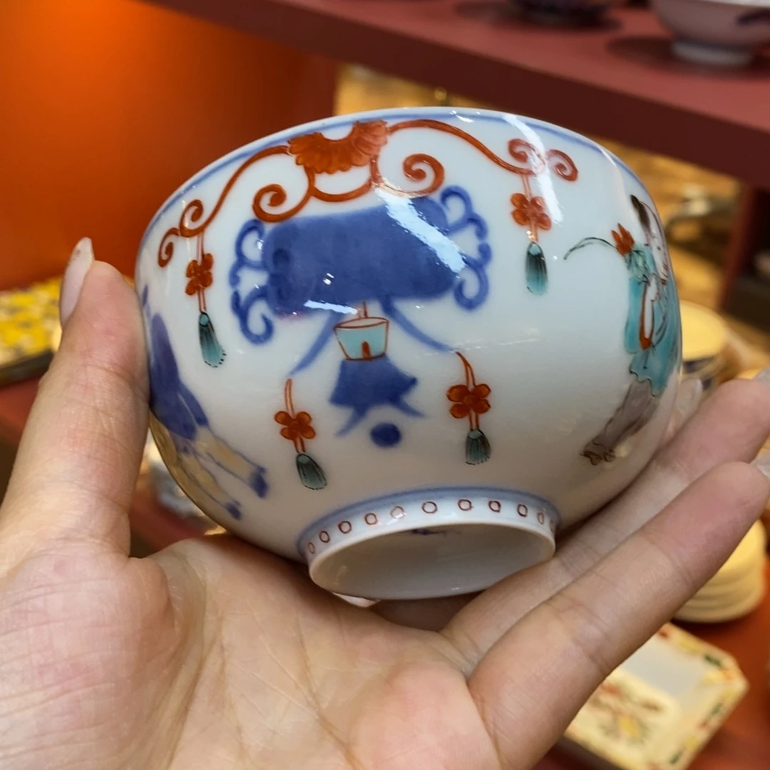 9 厘米，小杨甄选甄选