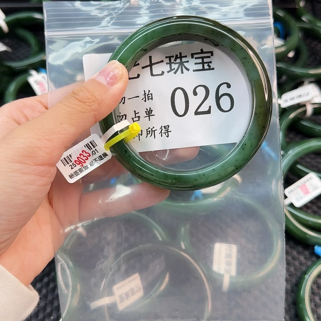 和田玉未镶嵌手镯手镯63 026