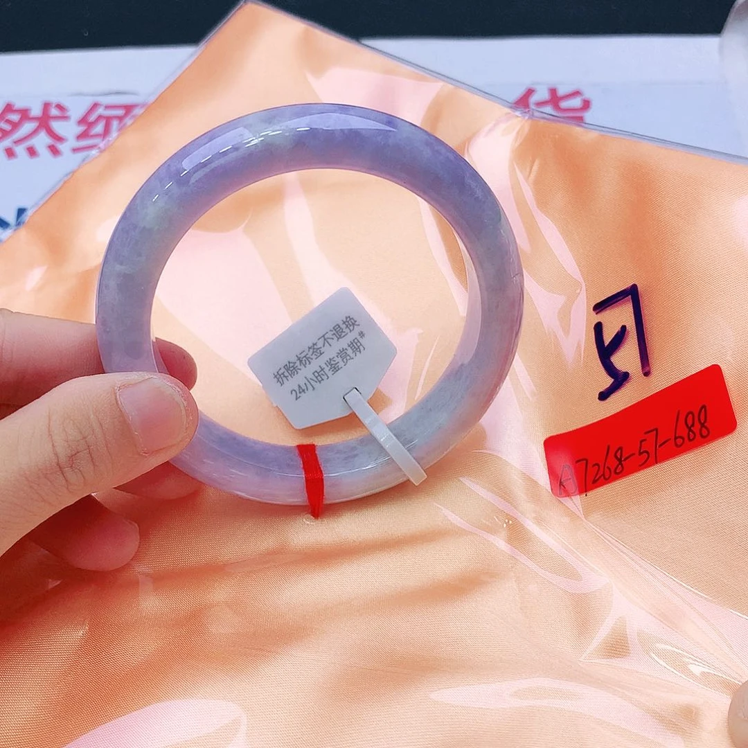 未镶嵌手镯翡翠翡翠