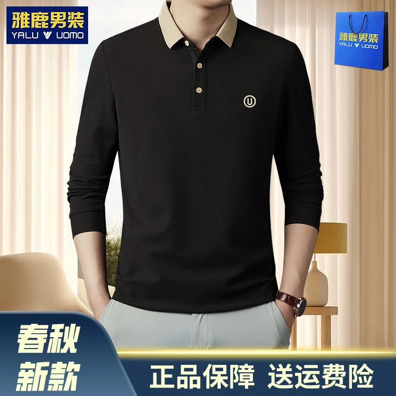 雅鹿男装中年POLO衫爸爸装体恤长袖t恤春秋季男士休闲大牌翻领