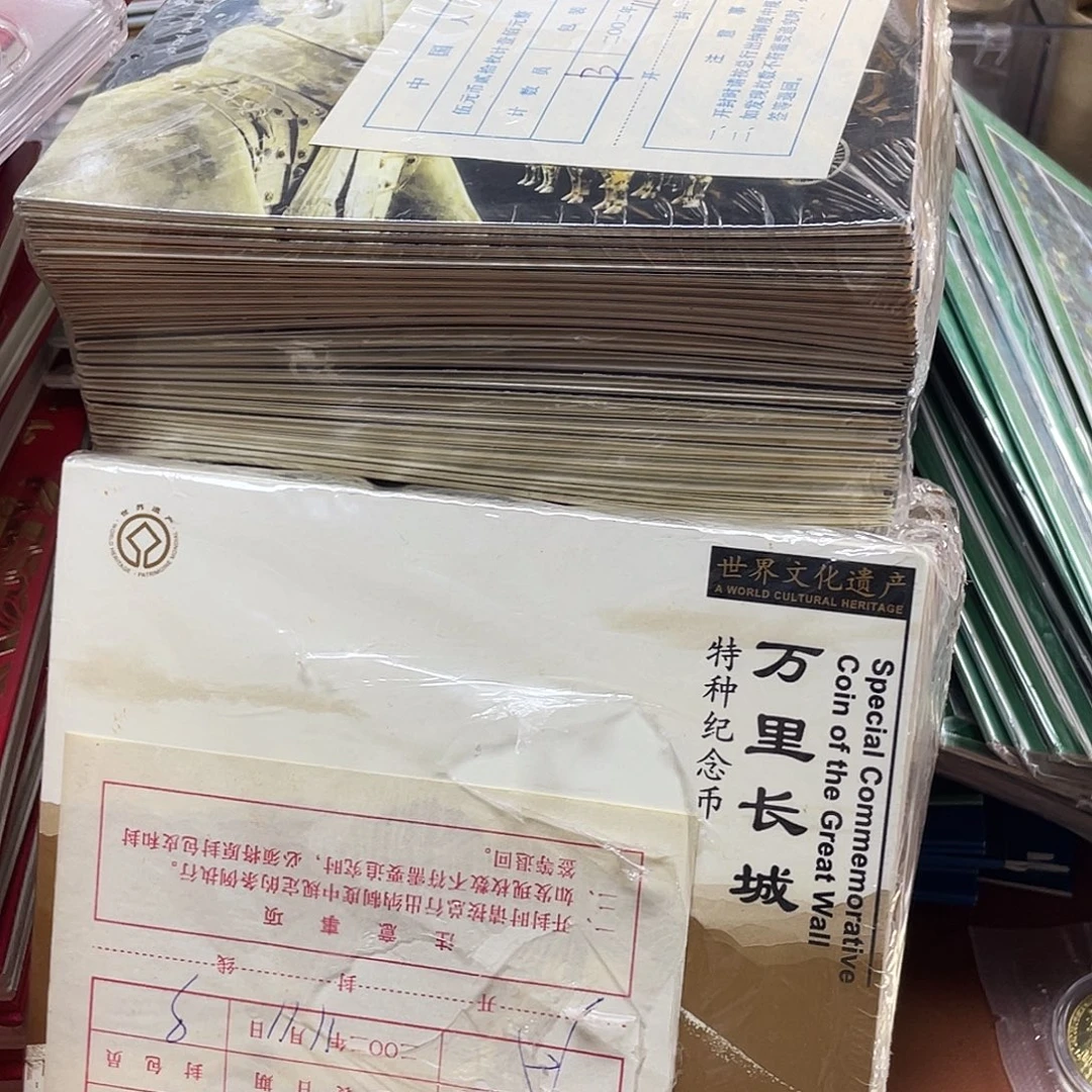 其他普通金属遗产一组长城兵马整包，，，