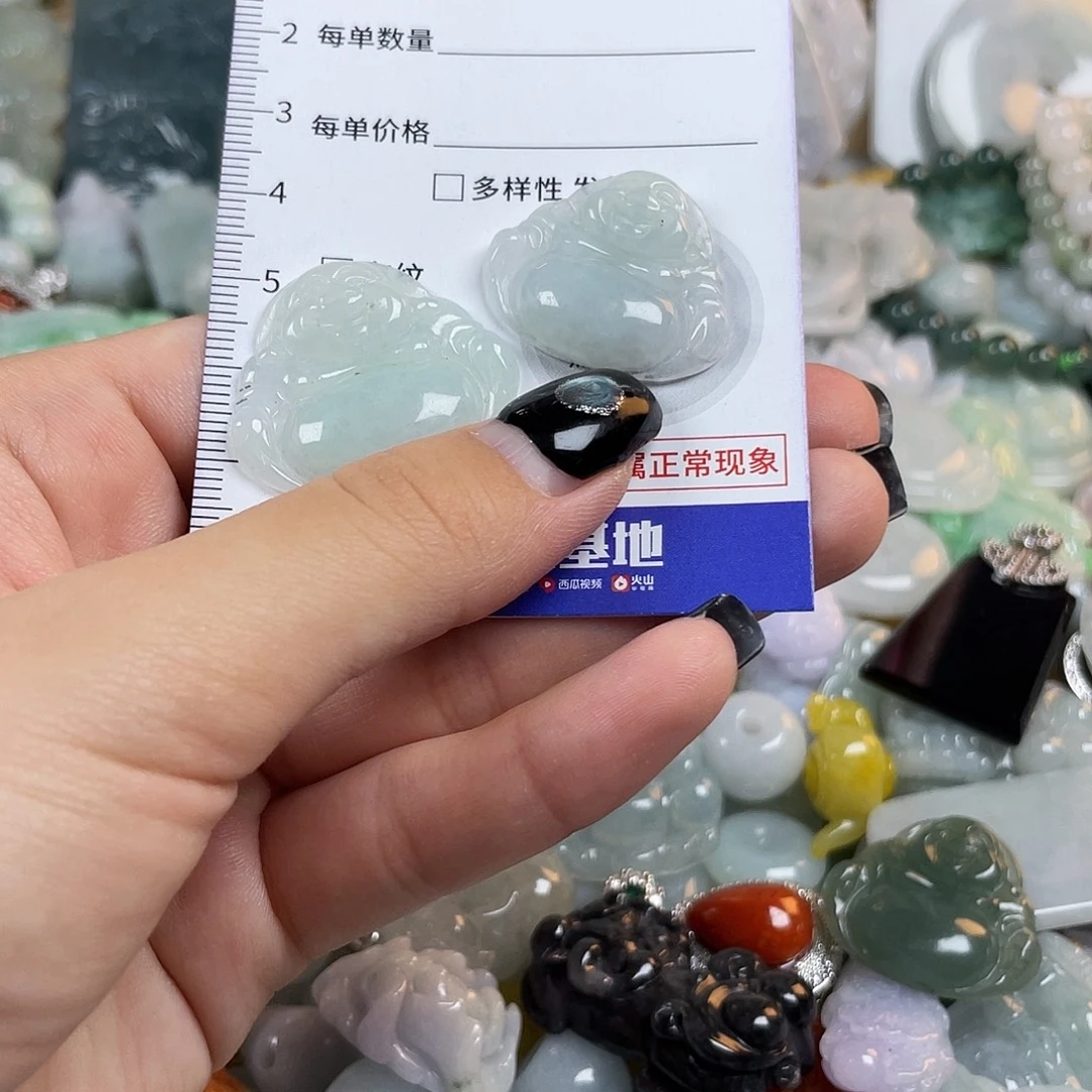 翡翠未镶嵌颈饰1331