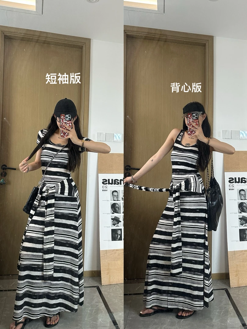【极限二选一】条纹背心裙/短袖背心裙/扣子开衫