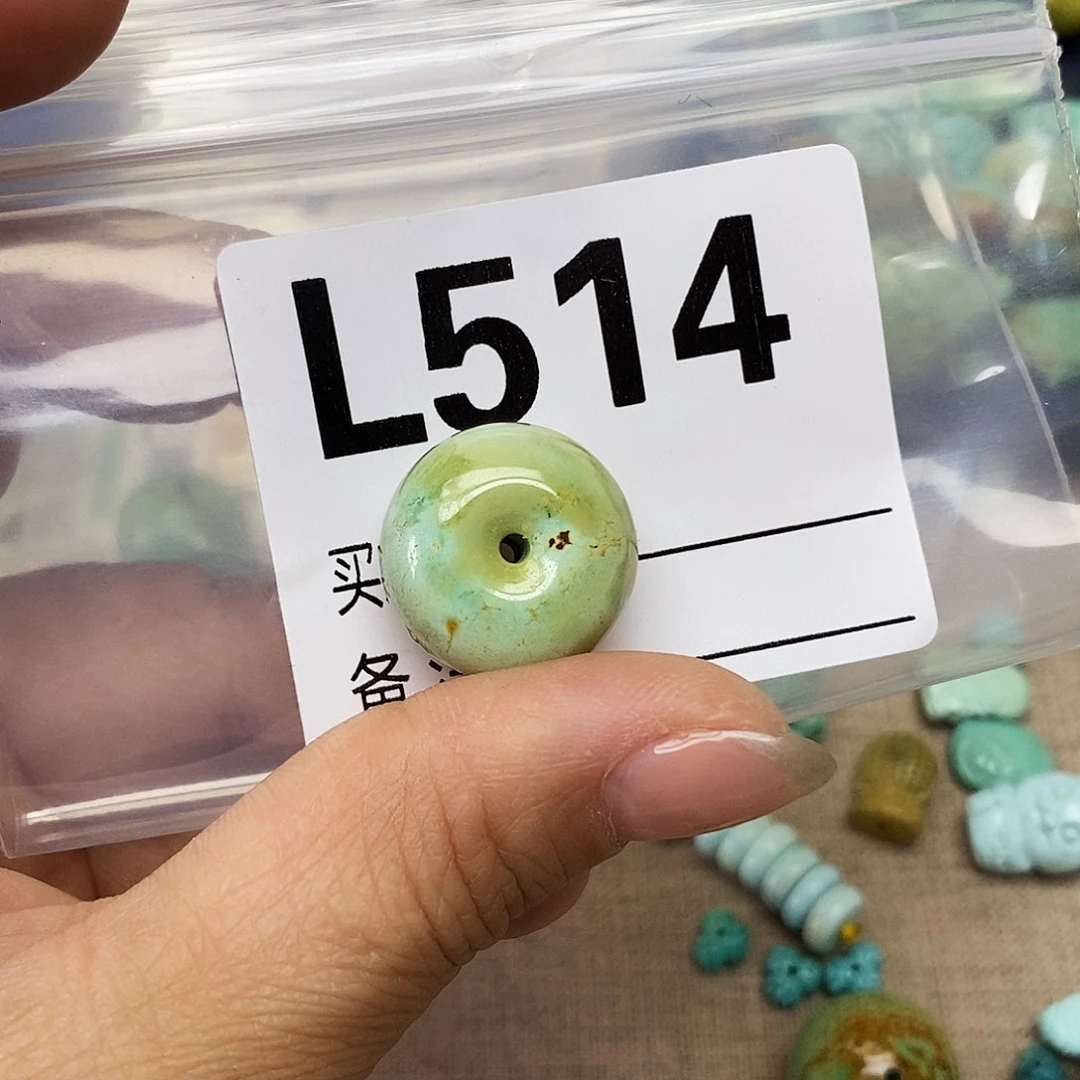 绿松石未镶嵌配饰