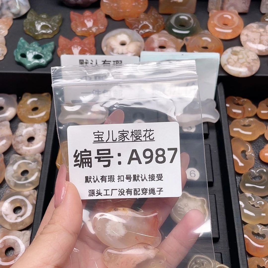 玛瑙/玉髓颈饰合金╯**H