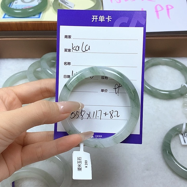 未镶嵌手镯石英质玉k****）