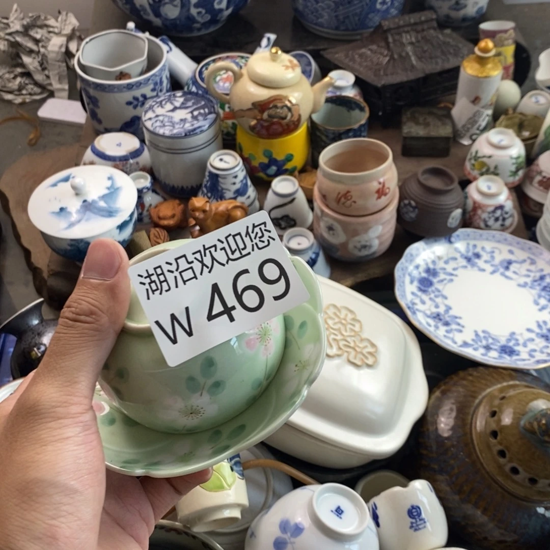 k***i瓷器的时候我也是醉