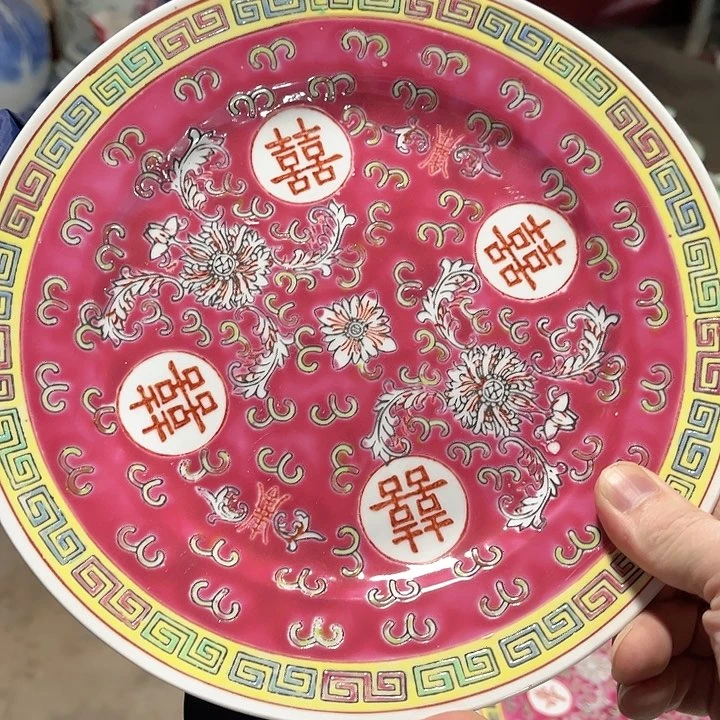 瓷片//////直径24厘米。