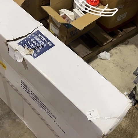 纸特痛苦了的头了8