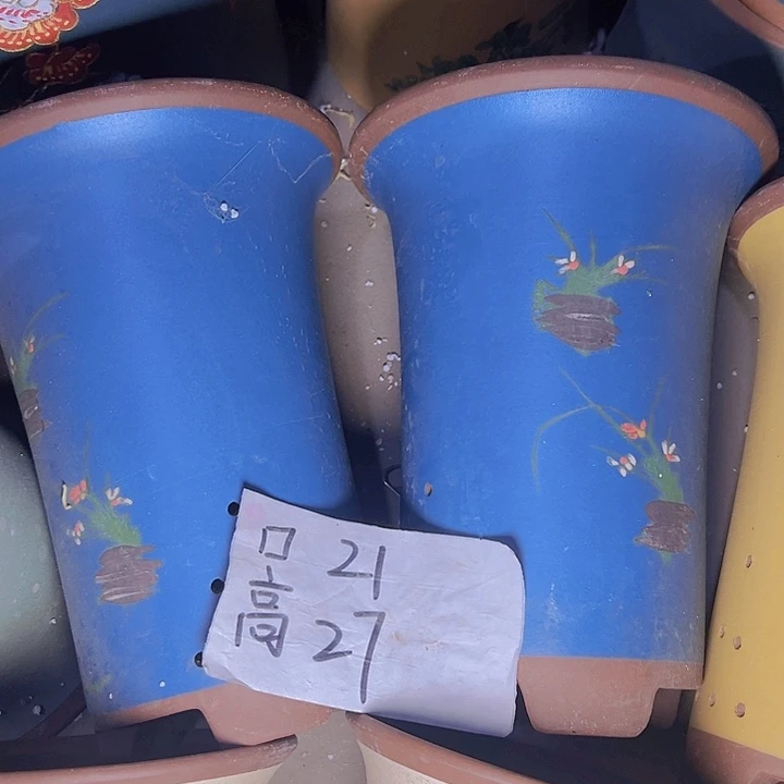 周深周深周深周深周深