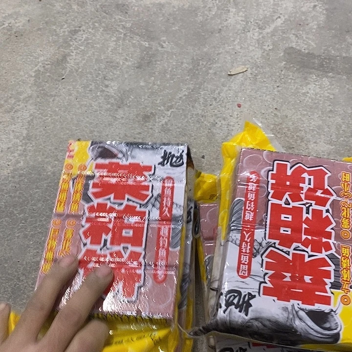 方块耳发2包过期的，