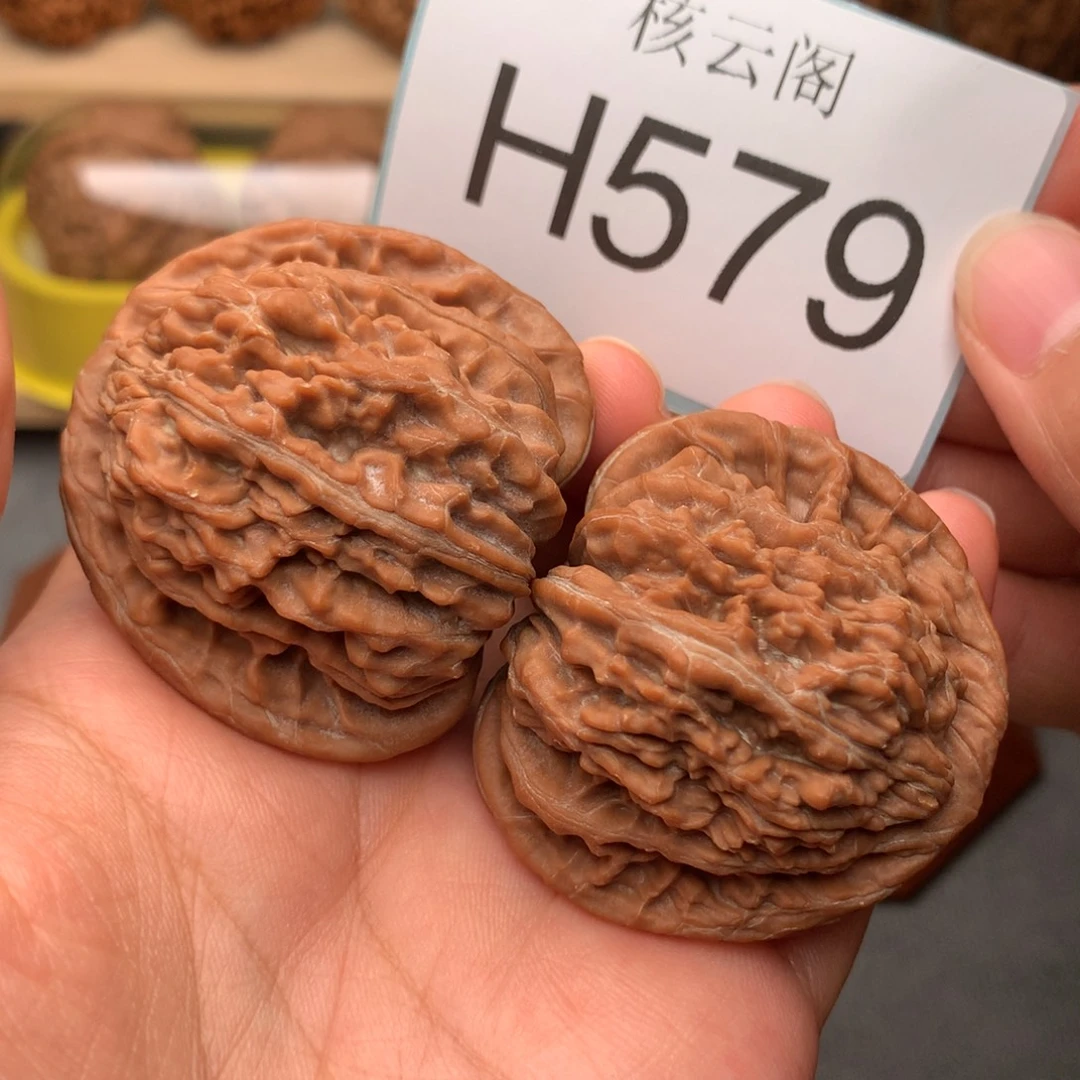 吊坠文玩核桃45全品红皮熊儿寨四座楼货头毕业对