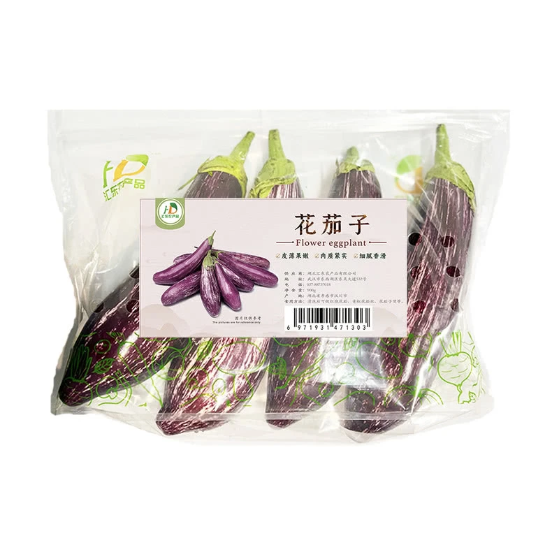 花茄子 900G