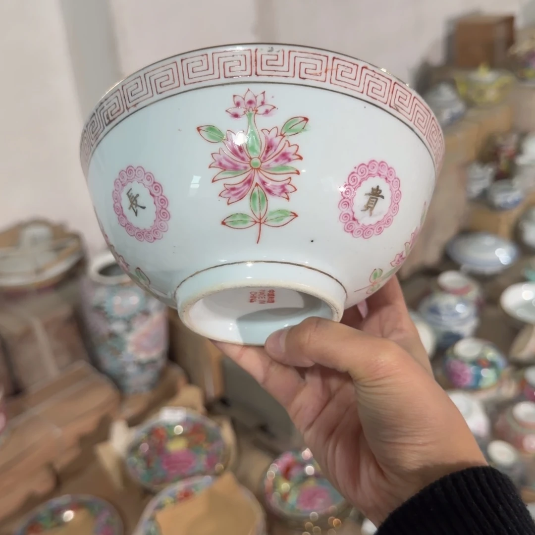 手工艺品钧瓷现代111111111111111111