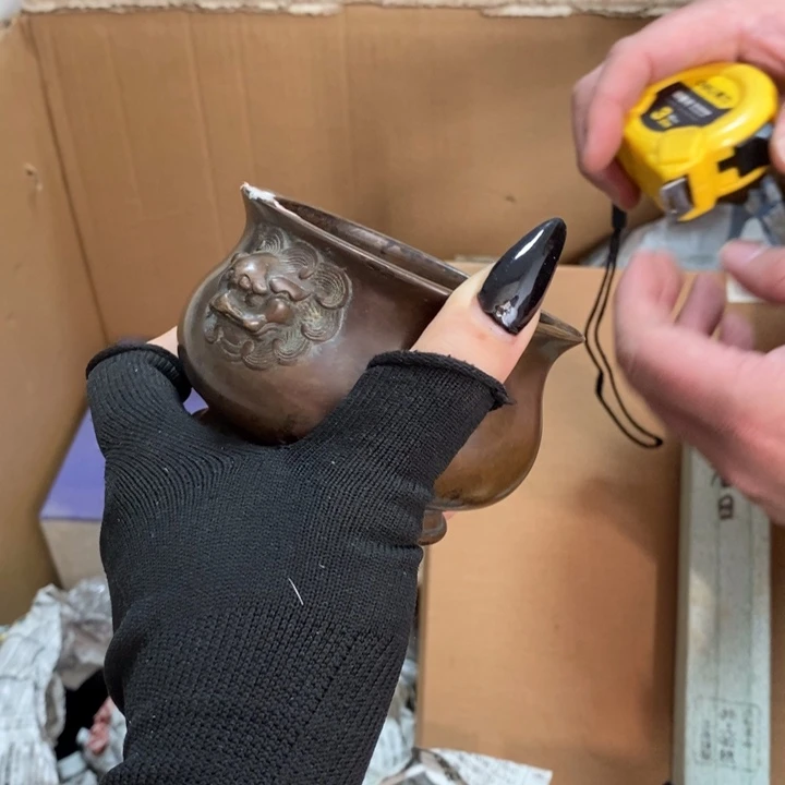 W****8恭喜发财，喜气临门