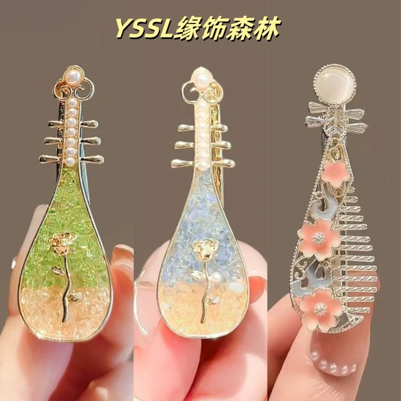 新中式玫瑰琵琶古风发夹2025新款侧边夹前额碎发夹轻奢刘海夹头饰