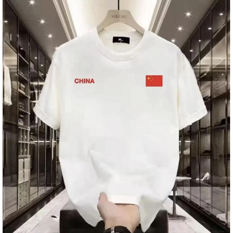 【一折起】夏季短袖男女同款纯棉休闲透气半袖修身圆领潮流时尚T