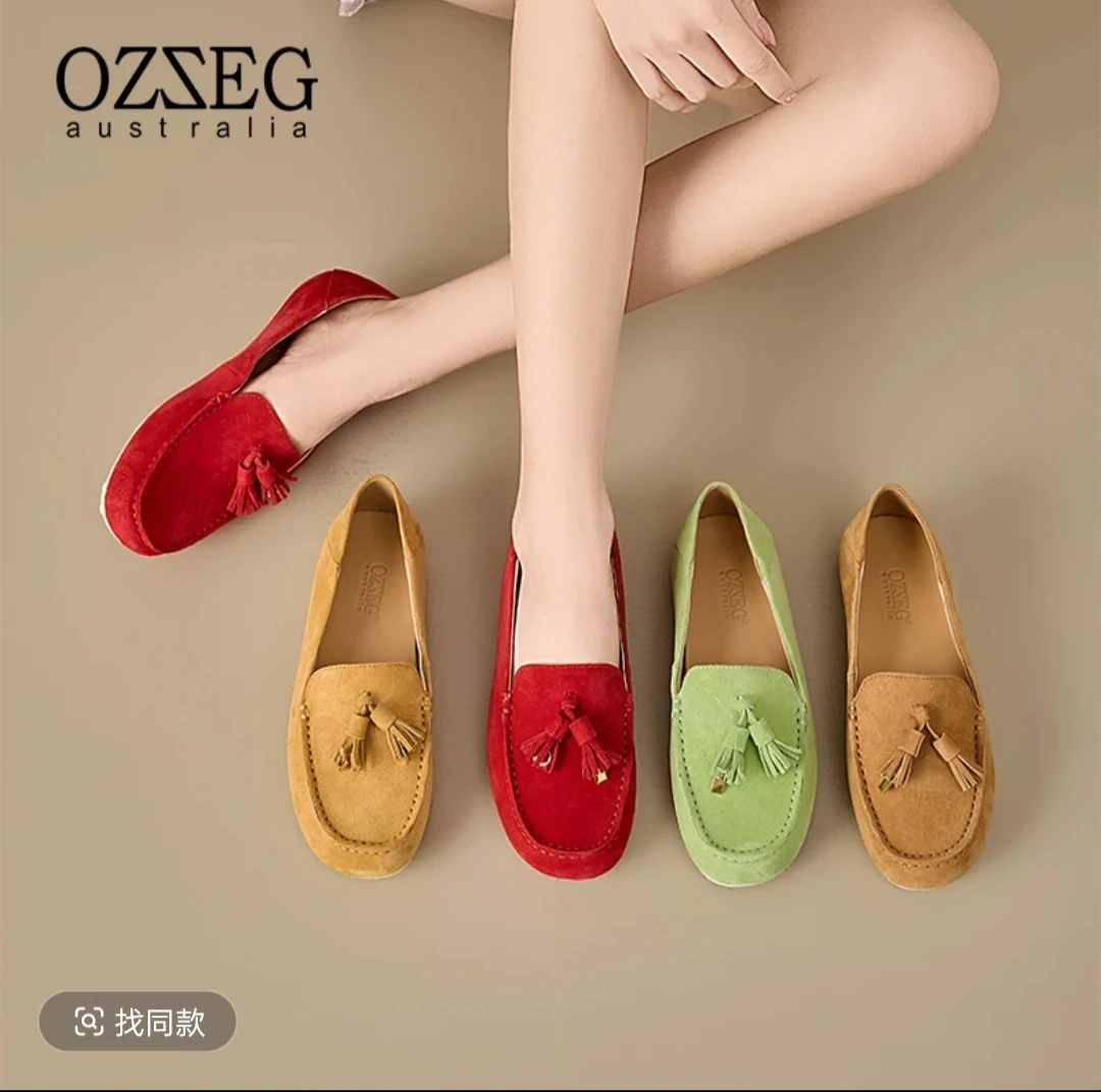 OZZEG真皮乐福鞋平底舒适柔软防滑两穿一脚蹬流苏25C28