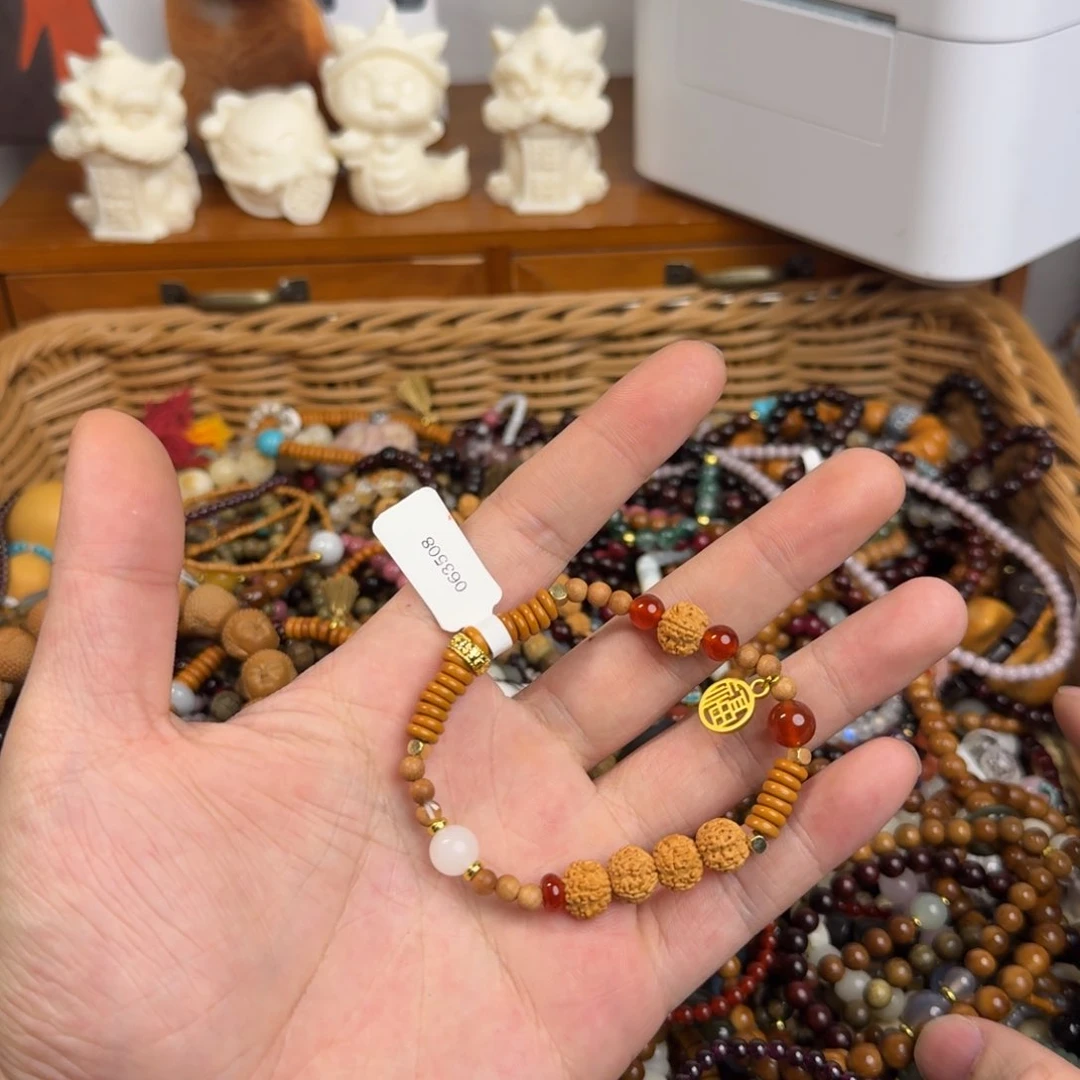菩提根/象牙果手串