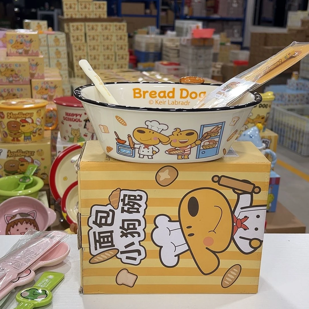 瓷195 陶瓷陶瓷头发方法