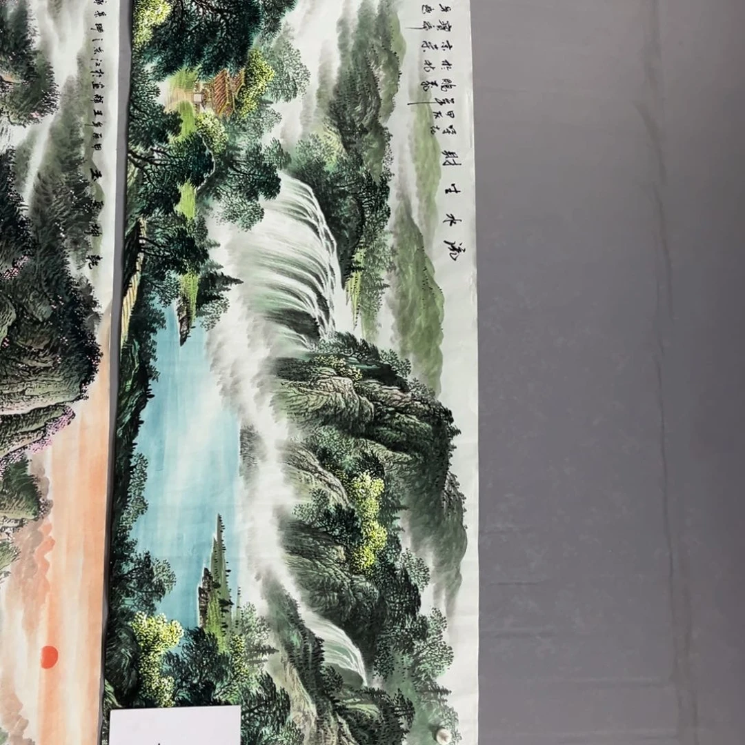 国画八*我们都是好朋友