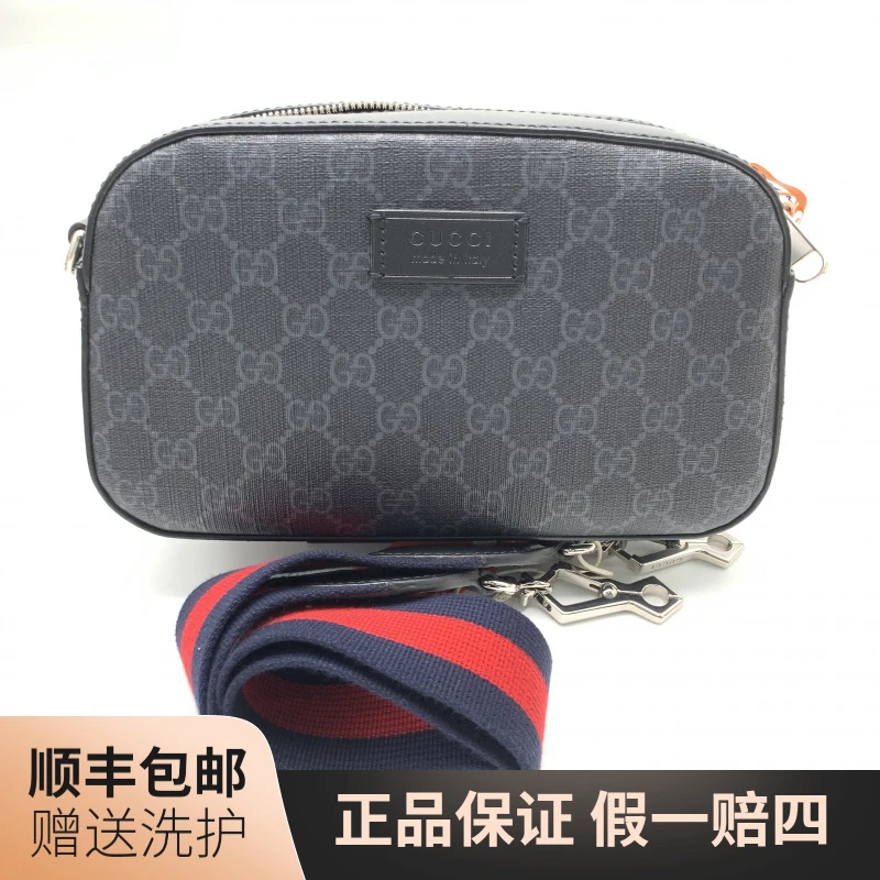99新 GUCCI/古驰 古驰黑老花相机包/10020828肩包 男士 经典 时尚