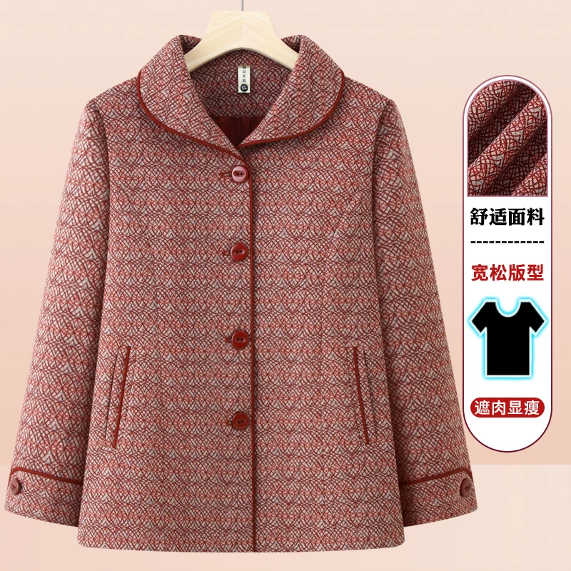 老年人秋装女奶奶外套2025新款中老年妈妈秋季上衣老太太老人衣服