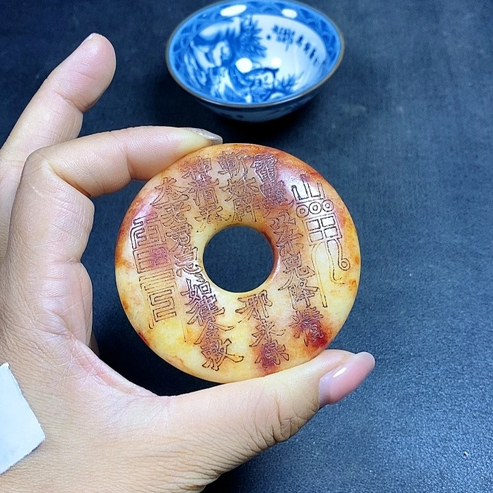 紫砂闪购链接一图一物