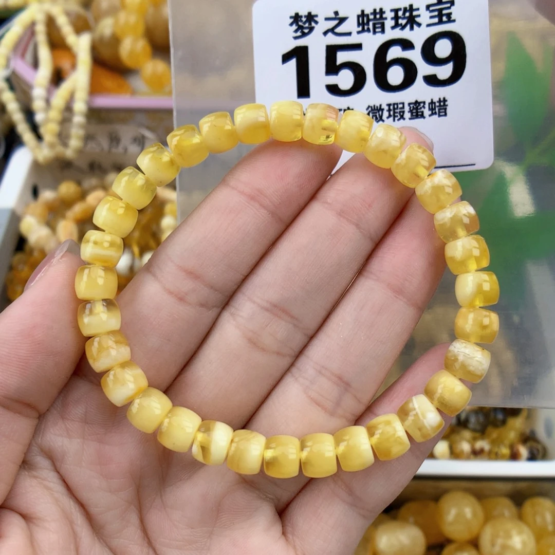 裸石琥珀未镶嵌7.0