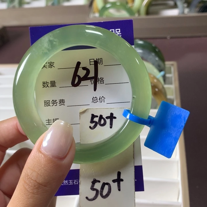 未镶嵌蛇纹石玉手镯621
