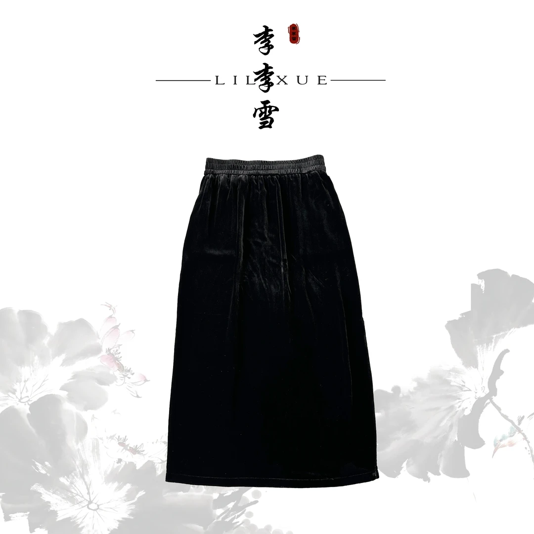 LILIXUE『墨殇』2025秋季新款100桑蚕丝国风新中式半身裙黑色裙子