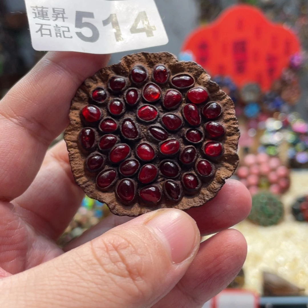 核桃木/黑胡桃（胡桃木）我***个514