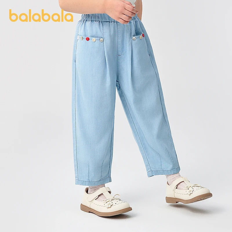 巴拉巴拉童装儿童长裤凉感防晒牛仔裤女童2025夏季新款裤子松紧腰