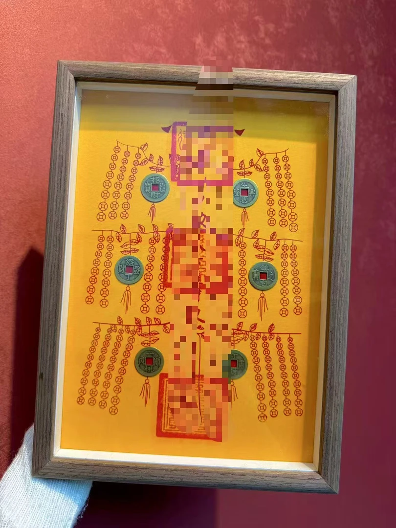 天然辰砂【灰姑娘原创】朱砂摇米树摆台家中必备M1212