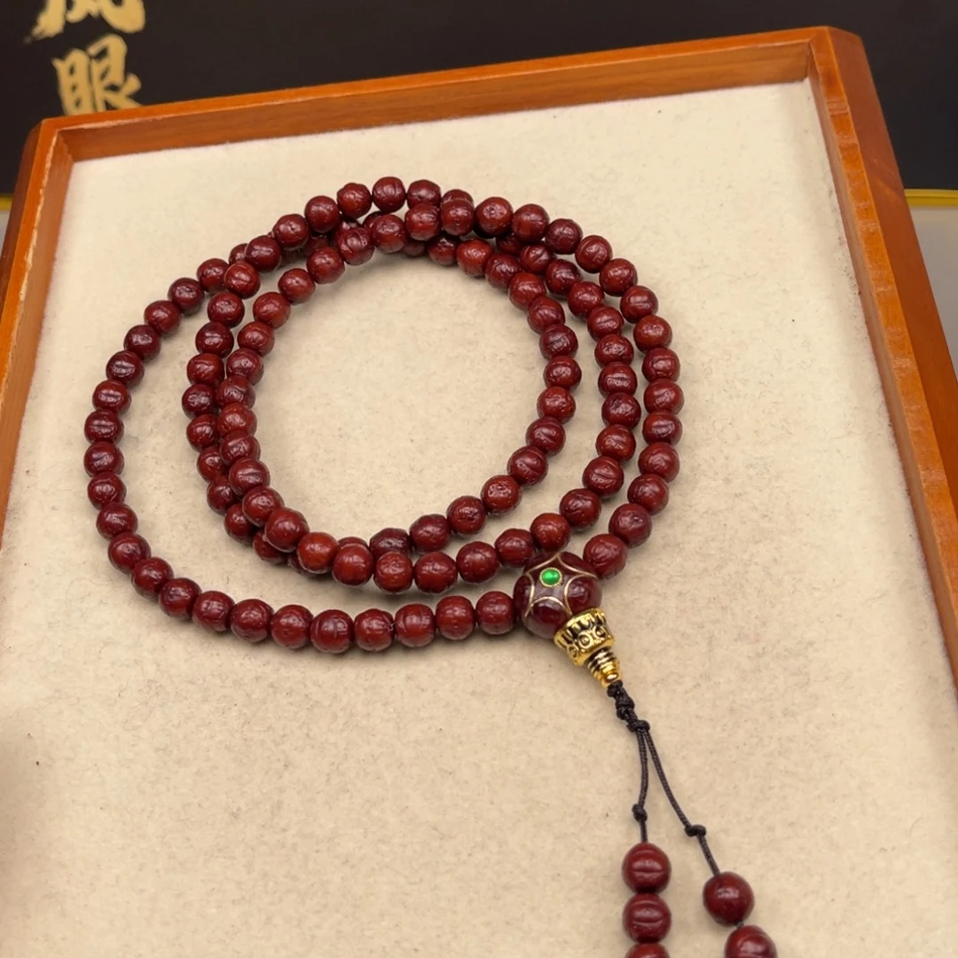 蓝***灵凤眼菩提吊坠凤眼