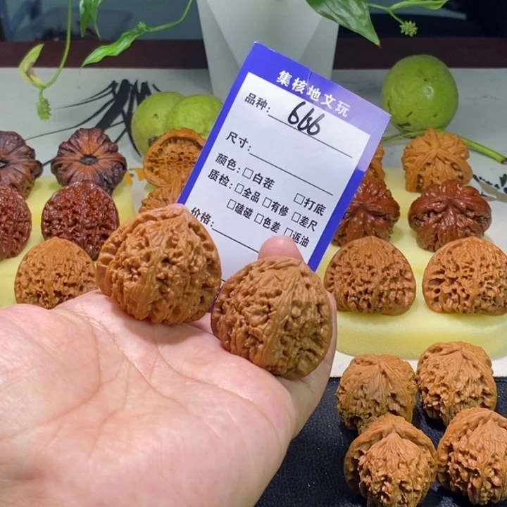 文玩核桃把件三角白38尺666