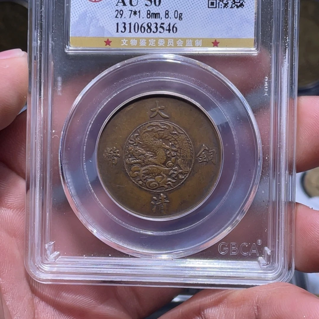 金属江南收藏江南柴3546