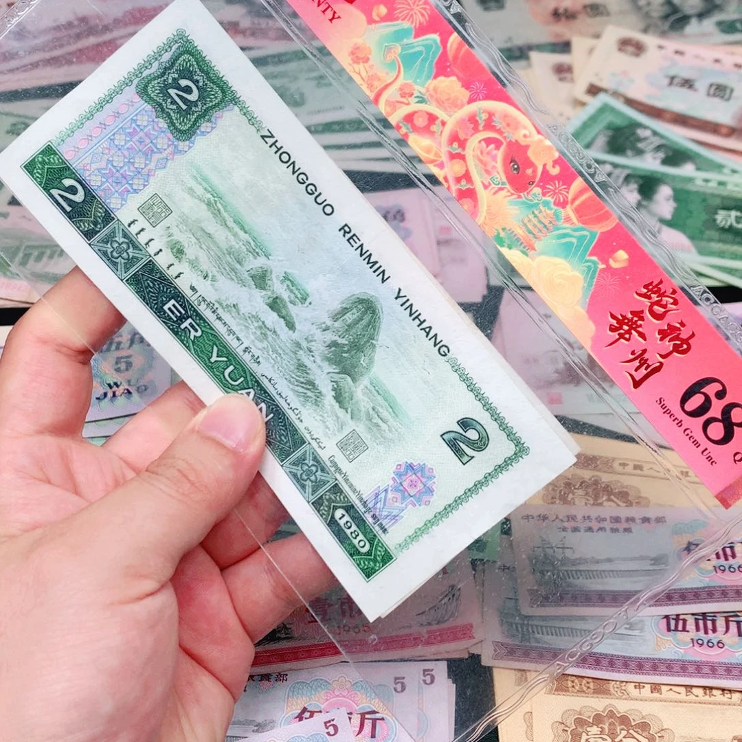 荀臻直播间旧票802元2张