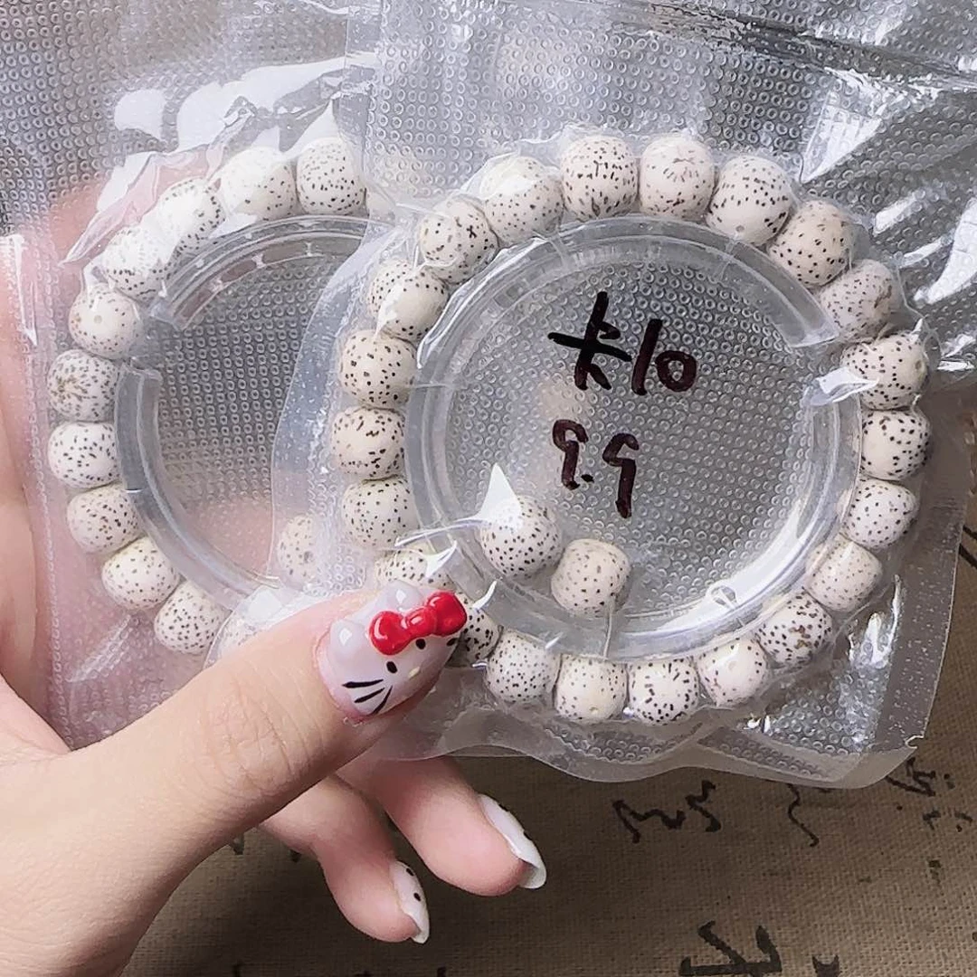 星月菩提手串星月菩提