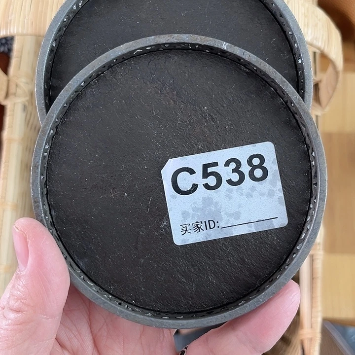 一物一拍编号：C538