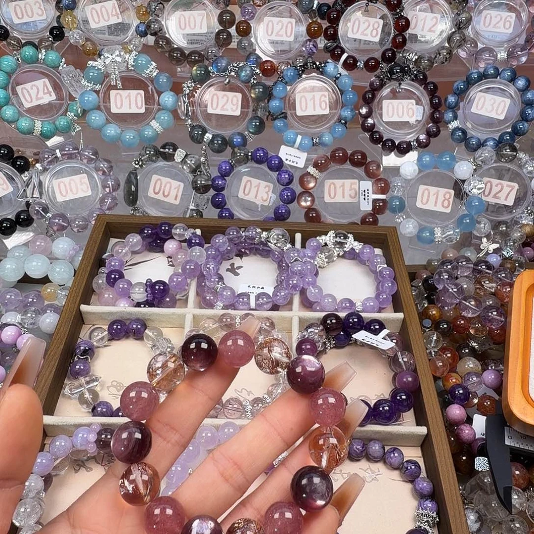 最***伴水晶合金手链多宝