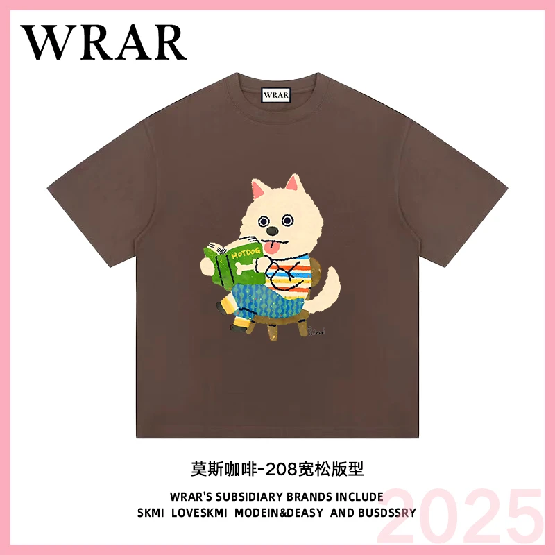 【看书的小狗】新品潮流夏季透气宽松T恤休闲情侣春夏个性印花