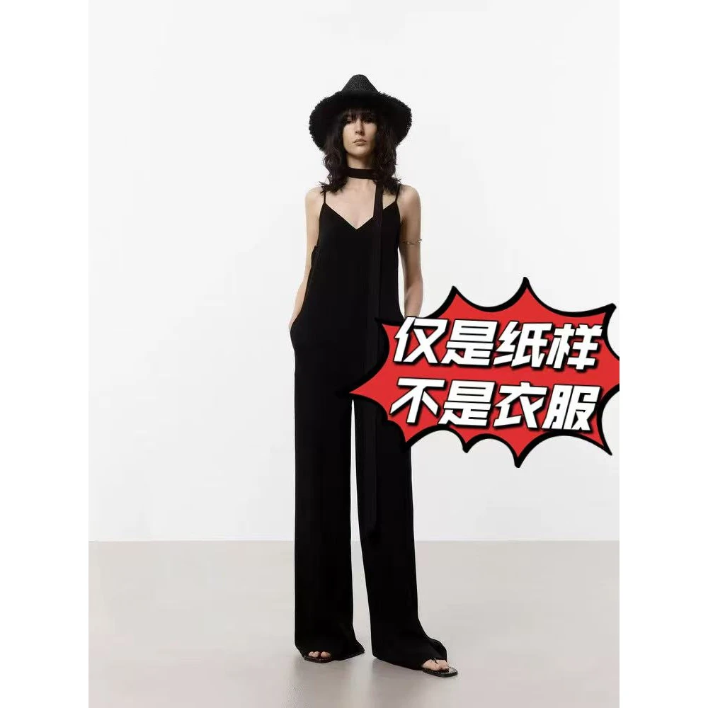 【连体阔腿裤纸样】1085 V领吊带休闲裤纸样