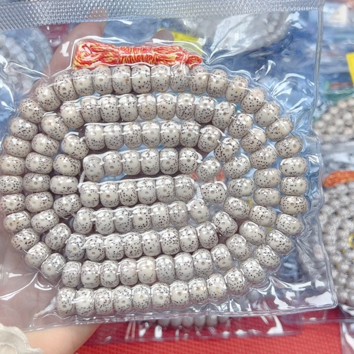 疯***心星月菩提吊坠星月菩提