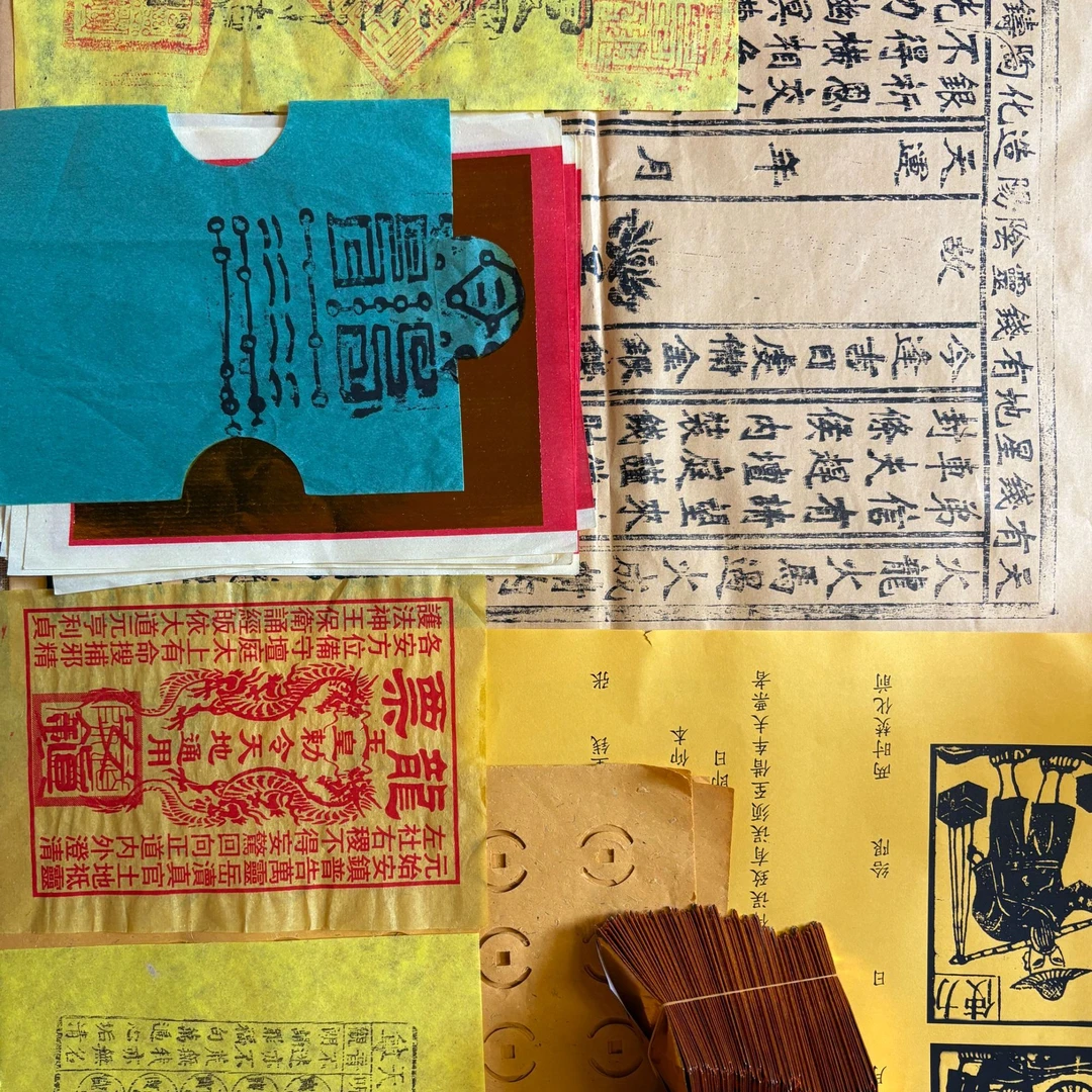 寒衣节跨界汇款“大礼包”