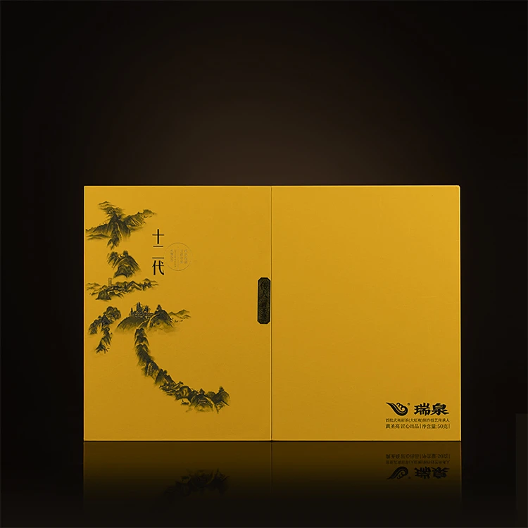 瑞泉传人系列十二代50克5泡高端武夷山岩茶大红袍肉桂水仙礼盒